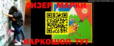 мдпв Тулун