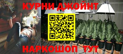 мефедрон Тверь
