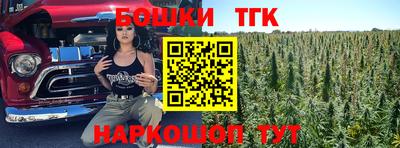 спиды Туймазы