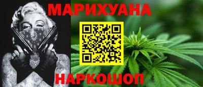 мефедрон Тверь
