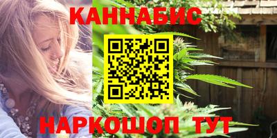 соль курить ск Татарск