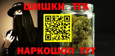 спиды Туймазы