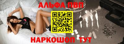 спайс Тара