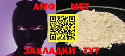 мефедрон Тверь