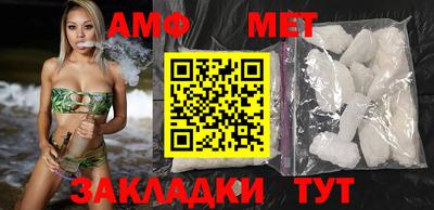 мефедрон Тверь