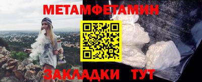 герыч Тула