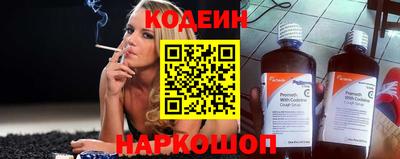 спайс Тара