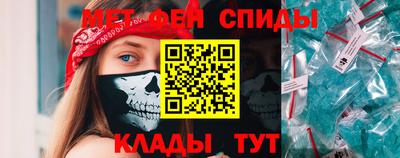 мдпв Тулун