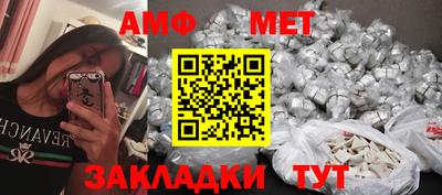 мефедрон Тверь