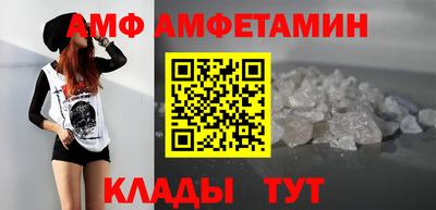 спайс Тара
