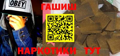 мефедрон Тверь