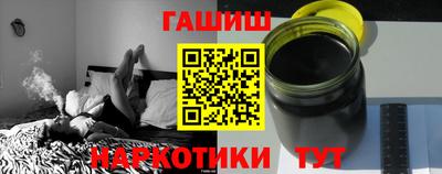 мефедрон Тверь