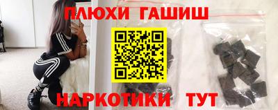 мдпв Тулун